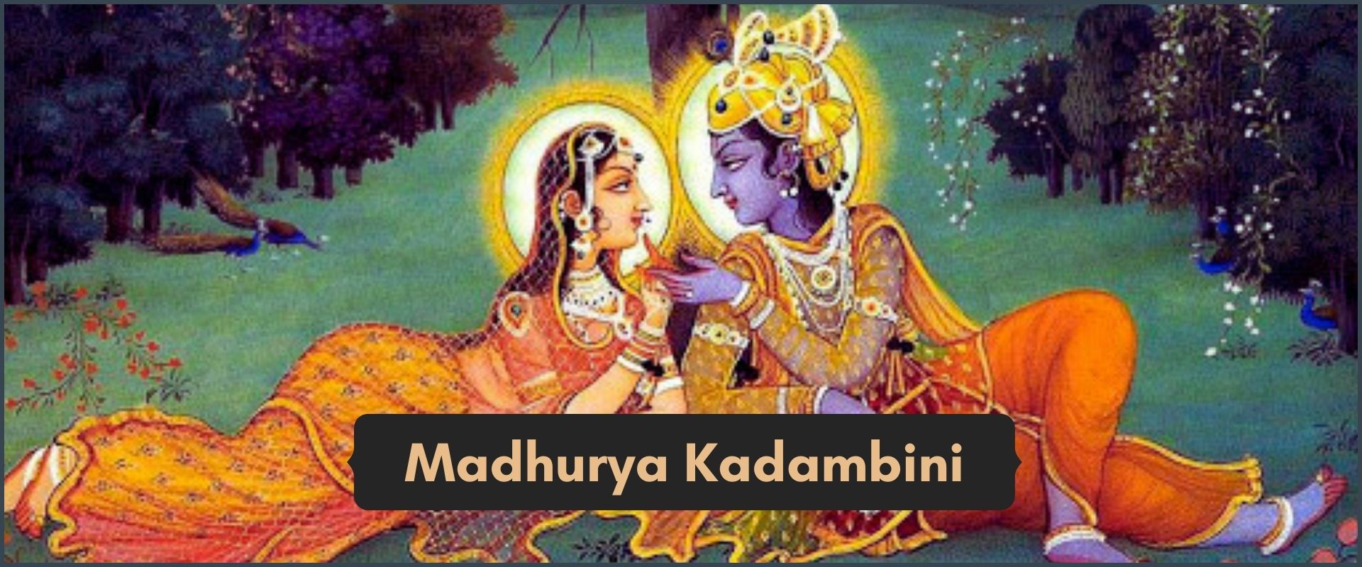 Madhurya Kadambini